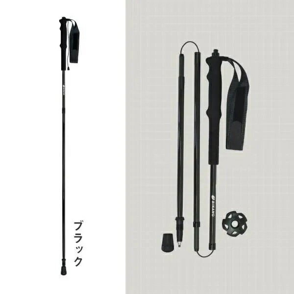 SINANO フォールダーUL 110 超軽量 トレッキングポール 2本セット SINANO（シナノ） （メンズ、レディース）トレッキングポール フォール