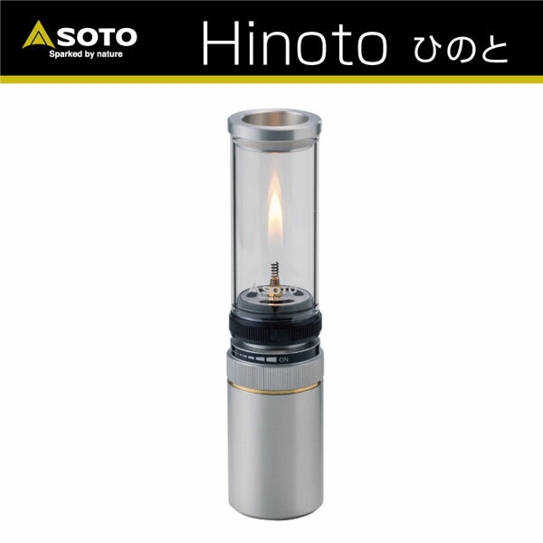 楽天市場】soto 260の通販 楽天市場】soto 260の通販