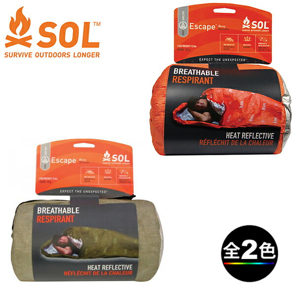 楽天市場】sol エスケープ プロ ヴィヴィの通販 楽天市場】sol エスケープ プロ ヴィヴィの通販