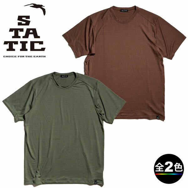 (T)スタティック 100223・オール エレベーション S/S シャツ メンズ / ALL ELEVATION S/S SHIRTS M's【メリノウール】【登山】【トレッキング】【トレラン】【キャンプ】【Tシャツ】【半袖】【アンダー】【ベースレイヤー】【ウエア館】 1