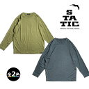 (T)STATIC(スタティック) 102223 ロー LW L/S シャツ メンズ/RAW L.W. L/S SHIRTS M 039 s【メリノウール】【登山】【トレッキング】【トレラン】【キャンプ】【ハイキング】【ウエア館】