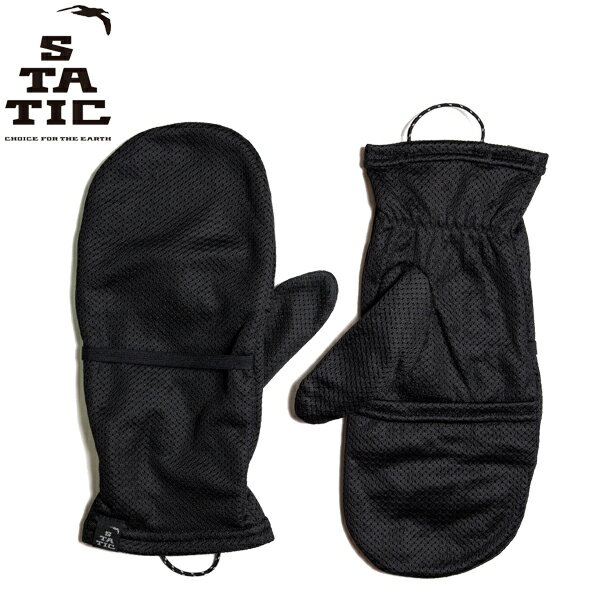 (T)STATIC(スタティック) 74803・アドリフトミトン / ADRIFT MITTEN【Octa®CPCP®】【ウエア館】