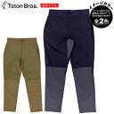 (T)ティートンブロス・TB221-75M・ティートンパンツ/Teton Pant (UNISEX)【SALE】【登山】【トレイルランニング】【トレッキング】【...