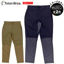 (T)TETON BROS.(eB[guX) TB221-75MEeB[gpc/Teton Pant (UNISEX)ySALEzyoRzygCjOzygbLOzyCT[VzypczyIN^zyEGAفz