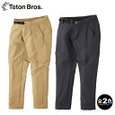 (T)ティートンブロス TB233-58M・Absaroka Pant (Men)/アブサロカパンツ メンズ【30%OFF】【登山】【トレッキング】【キャンプ】【クライミング】【ウエア館】