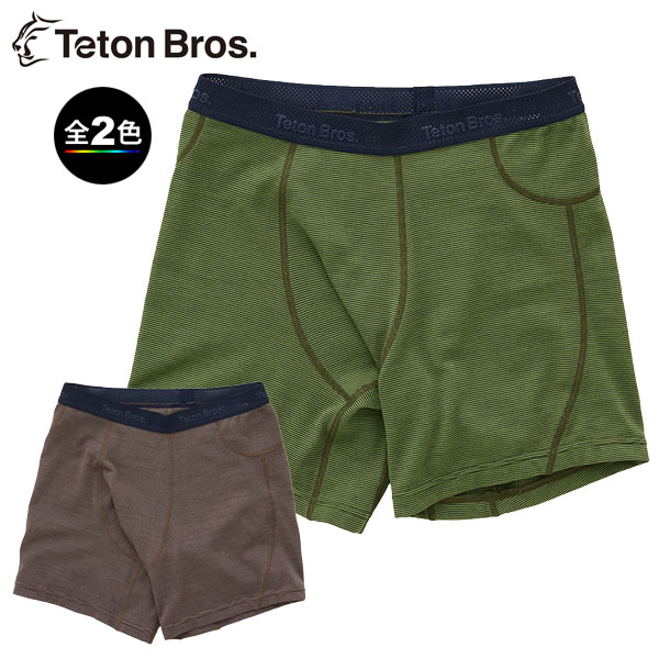 (T)Teton Bros.(ティートンブロス) TB233-74M・アクシオ3D トランクス メンズ/Axio 3D Trunks (Men)【ベースレイヤー】【ウール】【登山】【トレイルラン】【キャンプ】【アウトドア】【デイリー】【SALE】【特価】【30％OFF】【ウエア館】 1