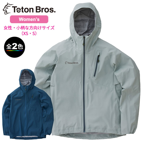 (R)ティートンブロス TB241-01M・フェザーレインジャケット ユニセックス/Feather Rain Jacket (Unisex..