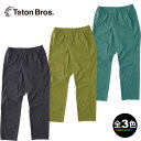 (T)ティートンブロス TB241-09M・スクランブリングパンツ/Scrambling Pant (Men)