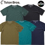 (T)TETONBROS.(ƥȥ֥)TB241-42MAxioLiteTee(Men)(饤ȥƥ)лۡڥȥå󥰡ۡڥȥɥۡڥۡ