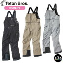 (T)TETON BROS.(ティートンブロス) TB243-02W・ TBパンツ ウィメンズ/WS TB Pant (Women)【30%OFF】【オーバーパ...