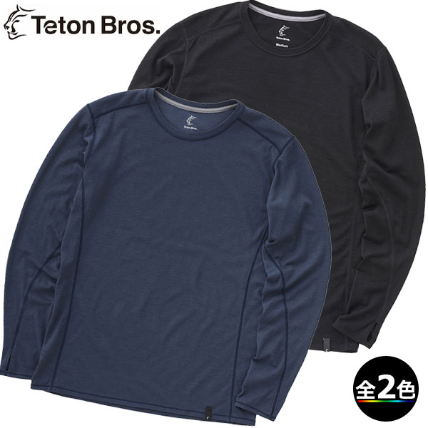 (T)ティートンブロス TB243-71M・アクシオ3D ロングスリーブティー メンズ/Axio 3D L/S Tee (Men)【ベースレイヤー】【ウール/化繊】【登山】【トレイルラン】【アウトドア】【デイリー】【ウエア館】