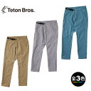 【クーポン対象品】(T)ティートンブロス TB251-11M・RIDGE PANT (Men)/リッジパンツ(メンズ) 【登山】【トレッキング】【キャンプ】【ク...
