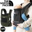 Ρե NMB82300٥ӡѥȥꥢ/ Baby Compact Carrier30%OFFۡڥ٥ӡ֤ۡۡäҤۡڥȥɥۡ¨ǼۡڼҸݴʡ