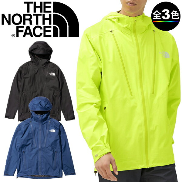 (T)ノースフェイス NP12372・GTX トレイルエンデュランスジャケット/GTX Trail Endurance Jacket【トレイルランニング】【防水】【防風】【ゴアテックス】【ウエア館】