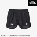 (T)ザ・ノース・フェイス NU12521・エクスペディションドライドットボクサーショーツ(メンズ)/Expedition Dry Dot Boxer Short【アンダー】【肌着】【下着】【トレッキング】【キャンプ】【旅行】【自社倉庫保管品】【ウエア館】【_ss】