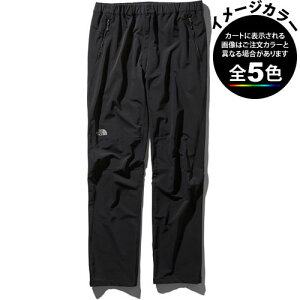 ノースフェイス NT52927・アルパインライトパンツ(メンズ)【30%OFF】【パンツ】【トレッキング】【登山】【キャンプ】