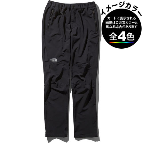 ノースフェイス NTW52927・アルパインライトパンツ(ウィメンズ)【30%OFF】【女性】【パンツ】【トレッキング】【登山】【キャンプ】