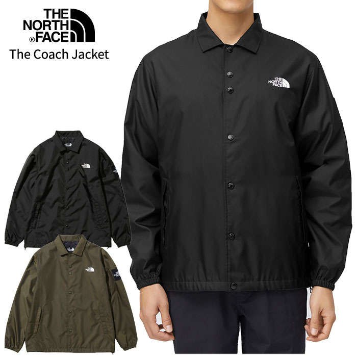 【TNF・2023-24FW_s】ノースフェイス NP72130・ザコーチジャケット【トレッキング】【登山】【キャンプ】【ハイキング】【自転車】【サイクリング】【紅葉】【旅行】【トラベル】【観戦】【アウトドア】【即納】【自社倉庫保管品】