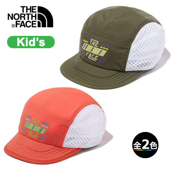 (R)ノースフェイス NNJ02305・エニーランパッカブルキャップ(キッズ)/Kids' Anyrun Packable Cap