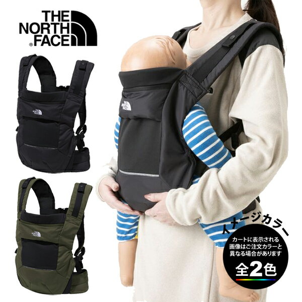 (e)ノースフェイス NMB82351・ベイビーコンパクトキャリアー(キッズ) / Baby Compact Carrier Baby's【エコープラザ】