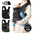 (e)ノースフェイス NMB82351・ベイビーコンパクトキャリアー（キッズ） / Baby Compact Carrier Baby's【エコープラザ】