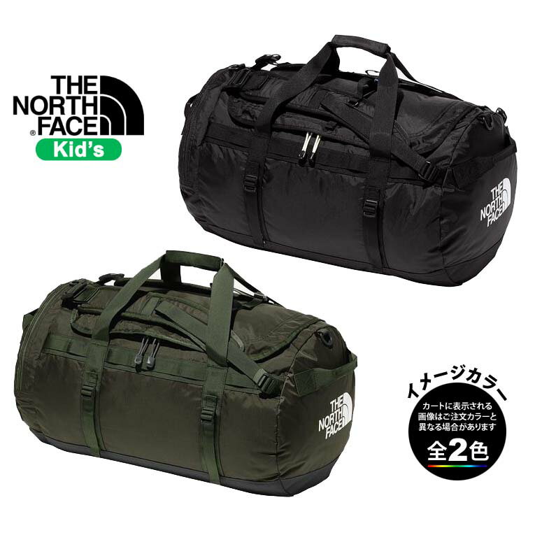 ノースフェイス NMJ72352・ナイロンダッフル50(キッズ)/K Nylon Duffel 50【子供用】【ジュニア】【キャンプ】【トラベル】【林間学校】【宿泊学習】【修学旅行】【かばん】【ボストンバッグ】【アウトドア】【即納】【自社倉庫保管品】