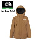 (T)ザ・ノース・フェイス NPJ62410・スクープジャケット(キッズ)/ Kid's Scoop Jacket 【防水ジャケット】【ハードシェル】【ZIP IN ZIP対応】【ウィンタースポーツ】【キッズ】【子供用】【ジュニア】【ウエア館】(4)