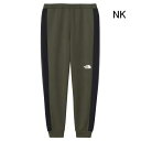 ザ・ノース・フェイス NB62480・ドライドットアンビションパンツ(メンズ) / Dry Dot Ambition Pant【25%OFF】【ジャージ】【ラン...