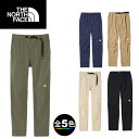 ザ・ノース・フェイス NB32106・バーブライトパンツ(メンズ)【25%OFF】【速乾】【吸汗】【ストレッチ】【トレッキング】【登山】【キャンプ】【アウトドア...