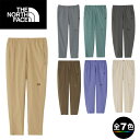 ザ・ノース・フェイス NB82310・マウンテンカラーパンツ(メンズ)【25%OFF】【パンツ】【トレッキング】【登山】【キャンプ】【即納】【自社倉庫保管品】