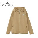 ザ・ノース・フェイス NPW22435・サンシェイドフルジップフーディ(レディース)/Sunshade Full Zip Hoodie Women's【日焼け防止】【UVカット】【キャンプ】【旅行】【アウトドア】【ウィメンズ】【レディース】【女性用】