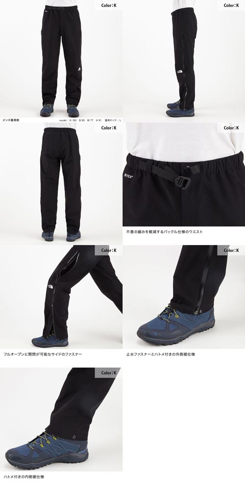 専門ショップ ノースフェイス オールマウンテンパンツ レディース M