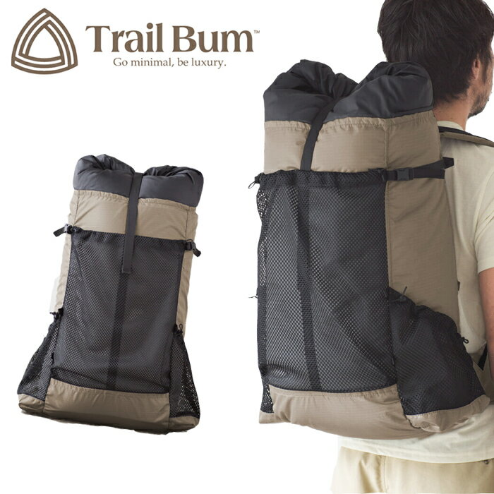 (e)Trail Bum（トレイルバム）・ STEADY/ステディ (バックパック) 【登山】【トレッキング】【トレイル】【ハイキング】【バックパッキング】【キャンプ】【エコープラザ】