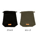 (e)トランギア ラージメスティン用HDケース TR-619102/TR-619103【エコープラザ】【5】