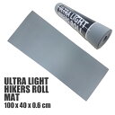 (e)さかいやオリジナル ウルトラライトハイカーズロールマット(ロールマット)【ULTRA LIGHT HIKERS ROLL MAT】【キャンプ】【登山】【トレッキング】【軽量】【ライトウェイト】【ファストパッカー】【ファストハイク】【新着】【エコープラザ】