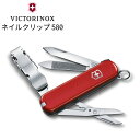 (e)rNgmbNX(VICTORINOX) 0.6463ElCNbv 580yoRzyLvzy}`c[zyܐ؂zyOzyAEghAzyGR[vUz