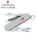 (e)rNgmbNX(VICTORINOX) 64151ENVbN ALOXyoRzyLvzytH[fBOzy}`c[zyOzyAEghAzyGR[vUz