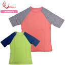 WAIPOUA(ワイポウア)(W) J320 メリノウール 2トーンウルトラライトショートTシャツ ウィメンズ【50 OFF】【シャツ】【キャンプ】【トレッキング】【登山】【アウトレット】【アウトドア】【決算処分】【メリノウール祭】【女性用】【レディース】【Ya_hei】