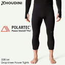 (T)HOUDINI(フーディニ)228164・Ms Drop Knee Power Tights(メンズドロップニーパワータイツ)【フリースパンツ】【フリースタイツ】【ミッドレイヤー】【登山】【トレッキング】【スキー】【スノーボード】【ウエア館】【SALE】【特価】