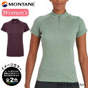 (R)モンテイン ウィメンズダートジップTシャツ(W 039 s Dart Zip Tee-Shirt)【登山】【トレッキング】【トレイルランニング】【トレラン】【半袖】【カットソー】【レディース】【女性用】【LaLa】