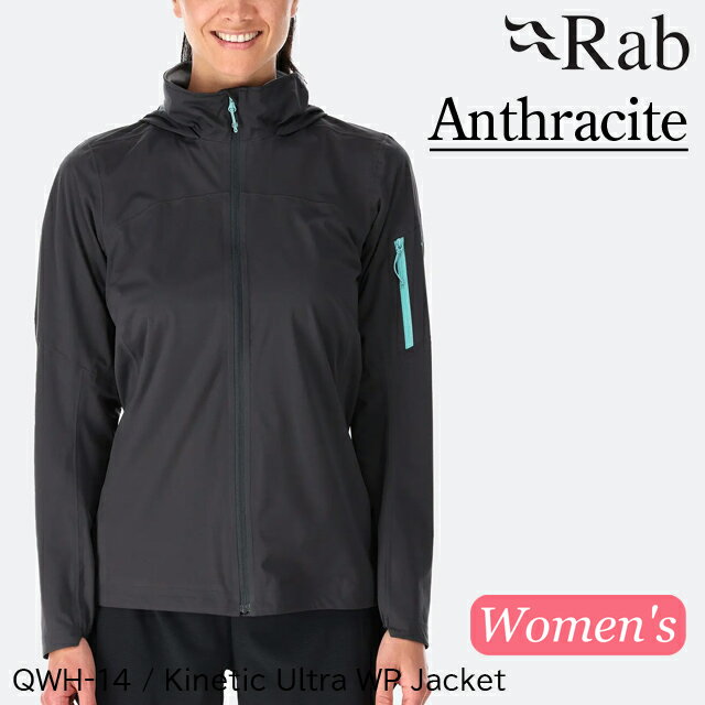 (R)Rab (ラブ) QWH-14・キネティックウルトラジャケット(ウィメンズ)/Kinetic Ultra Waterproof Jacket【登山】【トレッキング】【トレイルランニング】【トレラン】【防水ジャケット】【レインウェア】【レインジャケット】【レディース】【女性用】【LaLa】