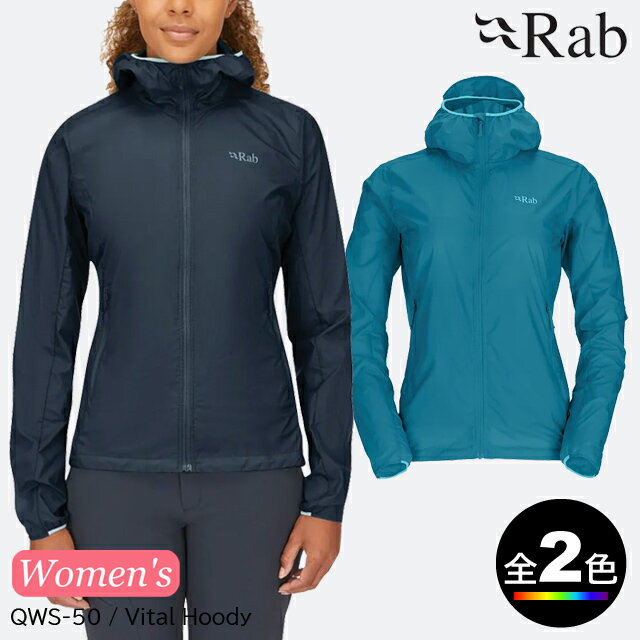 (R)Rab (u) QWS-50EoC^t[fB[WPbg(EBY) Women's Vital Hooded Jacket oR  Lv  gbLO  jO  gCjO  EBY  fB[X  p  LaLa 