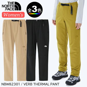 (R)ノースフェイス NBW82301・バーブサーマルパンツ（レディース） / Verb Thermal Pant Women's【ウィメンズ】【女性用】【登山】【トレッキング】【冬山】【LaLa】