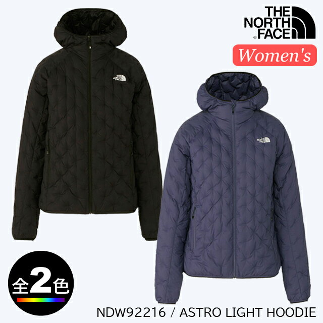 現品特価(N2)ノースフェイス NDW92216・アストロライトフーディ(レディース)/ THE NORTH FACE Astro Light Hoodie【40%OFF】 【ウィメンズ】【女性用】【登山】【トレッキング】