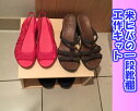 木工やさんの天然無垢米ヒバ材を使った工作キット(1段靴棚)夏休み工作に!