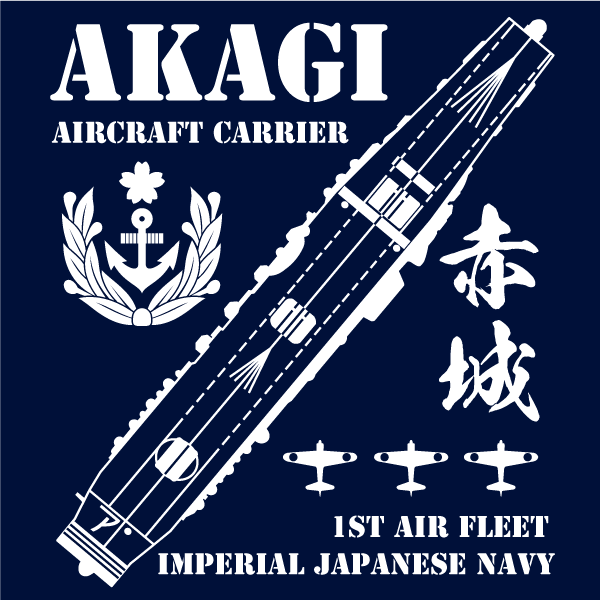 SAKAKI 赤城 ポロシャツ