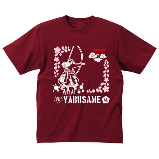 SAKAKI 流鏑馬Tシャツ