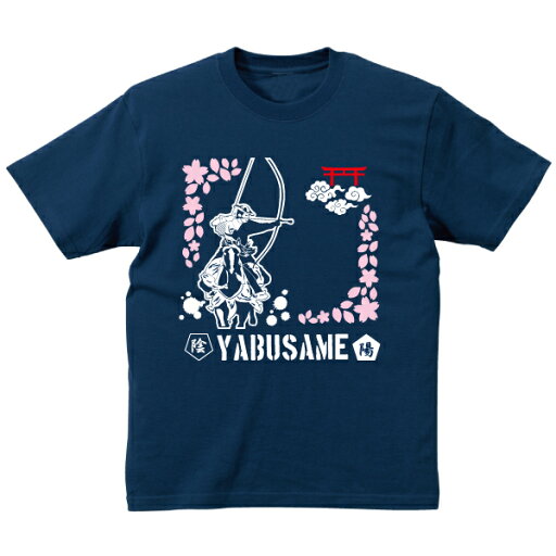 SAKAKI 流鏑馬Tシャツ