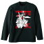 SAKAKI 天孫降臨 長袖Tシャツ 4,990円