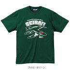 SAKAKI 晴嵐 Tシャツ